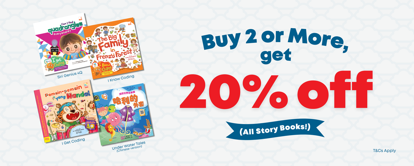 Buy 2 or More, Get 20% Off