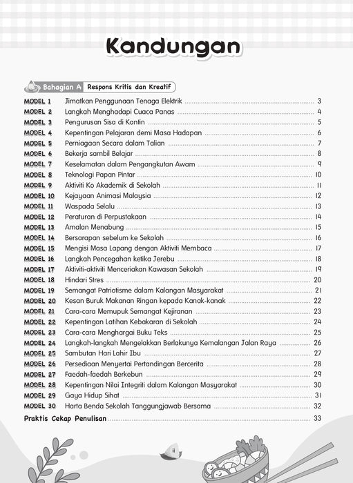 国文书写 200 篇 4.5.6 年级 200 Contoh Penulisan 2025 Bahasa Melayu Tahun 4.5.6