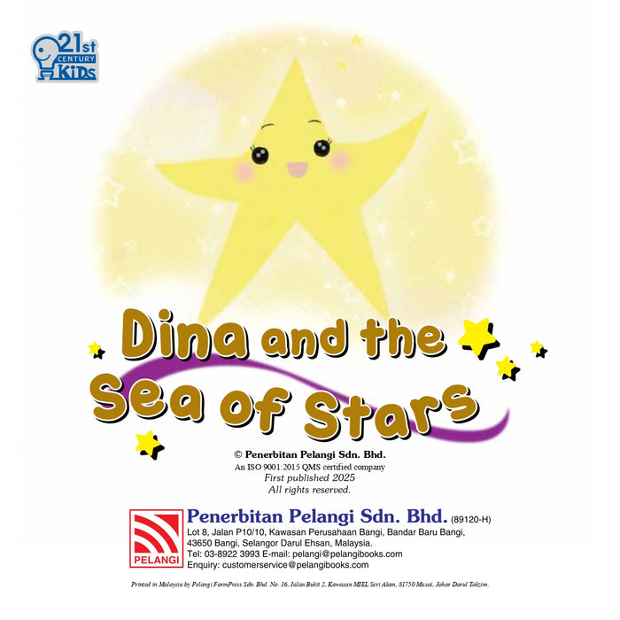 Dina and the Sea of Stars