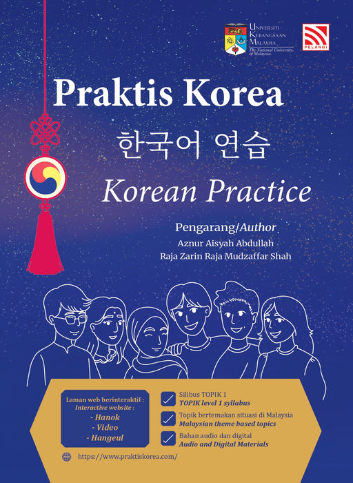 Praktis Korea/ Korea Practice