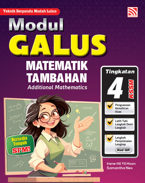 Modul Galus KSSM 2026