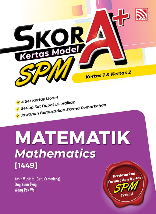 Skor A+ Kertas Model SPM 2026