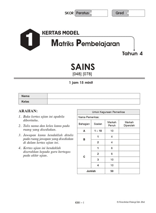 Skor A Kertas Model Matriks KSSR 2026 Tahun 4 / Year 4
