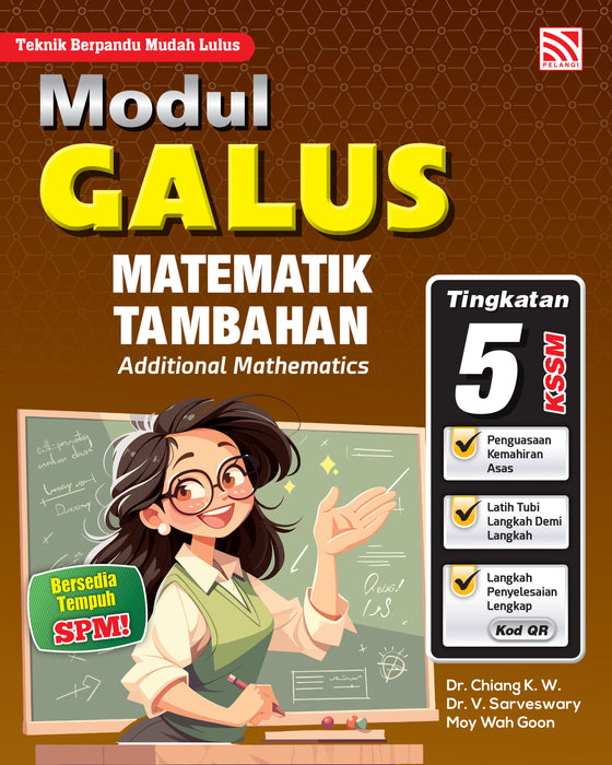Modul Galus KSSM 2026