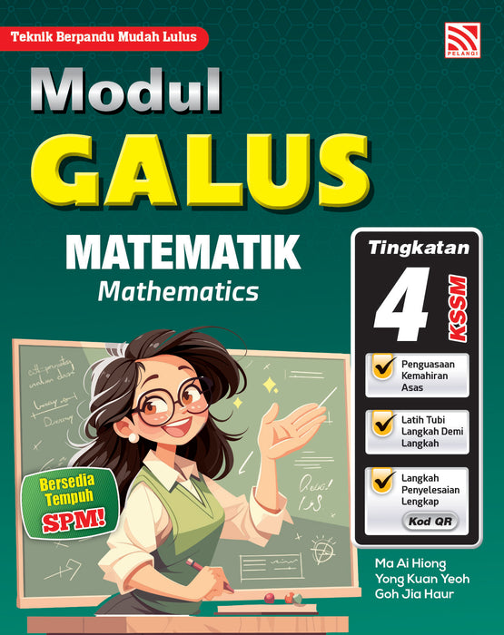 Modul Galus KSSM 2026