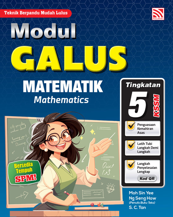 Modul Galus KSSM 2026