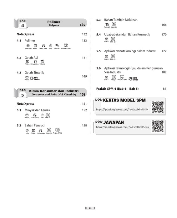 Excel PBD KSSM 2026 Tingkatan 5 /Form 5