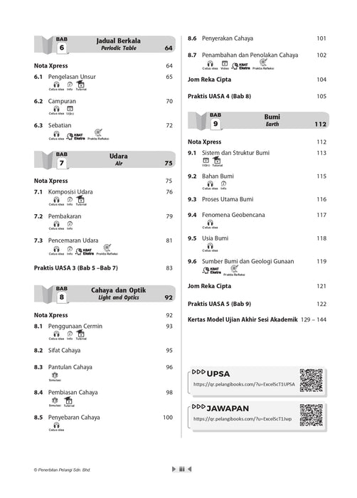 Excel PBD KSSM 2026 Tingkatan 1 /Form 1