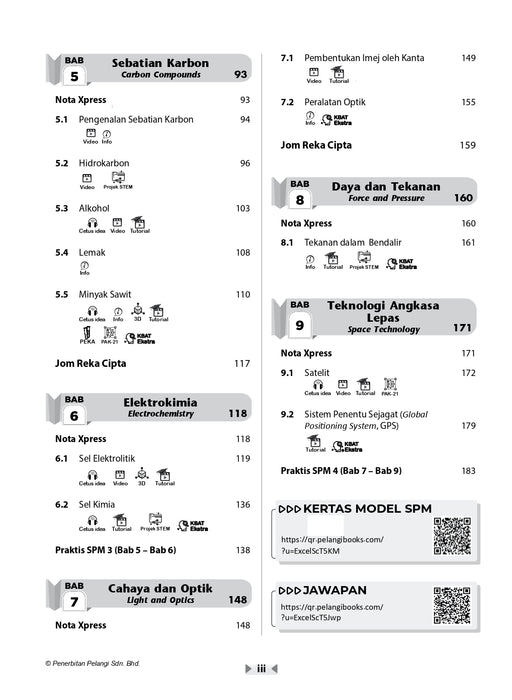 Excel PBD KSSM 2026 Tingkatan 5 /Form 5
