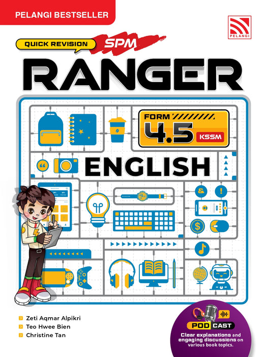 (eBooks) Ranger SPM 2026