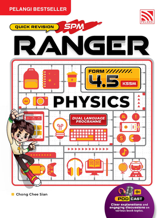 (eBooks) Ranger SPM 2026