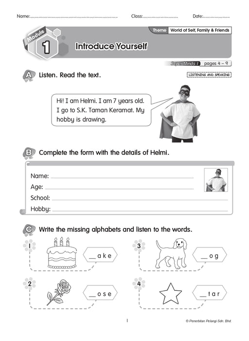 Praktis Prima KSSR 2025 Tahun 1 /Year 1