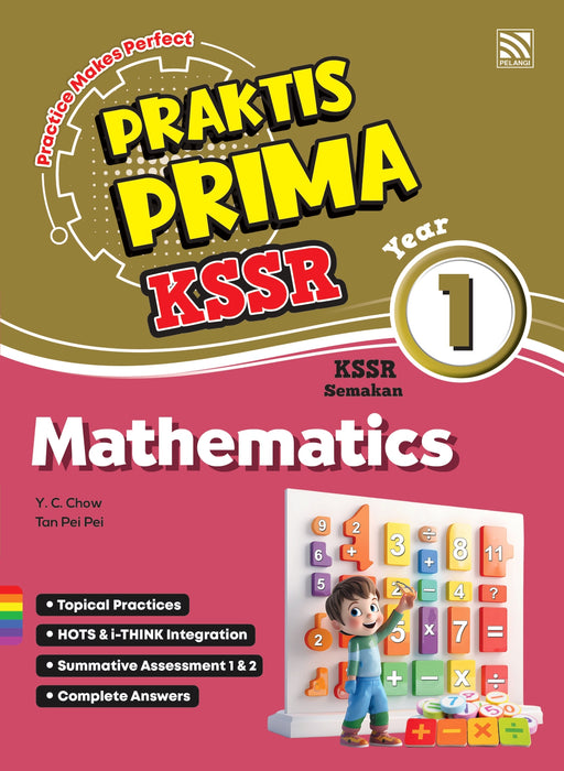 Praktis Prima KSSR 2025 Tahun 1 /Year 1