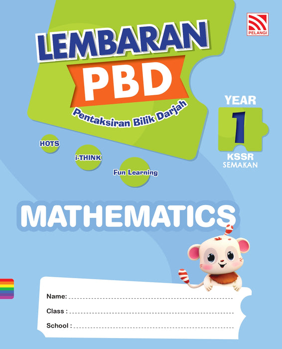 Lembaran PBD KSSR 2025 Tahun 1 / Year 1