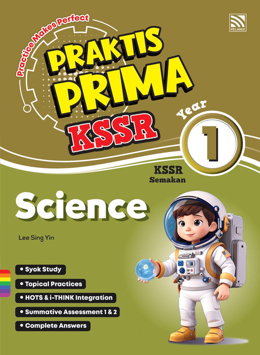 Praktis Prima KSSR 2025 Tahun 1 /Year 1