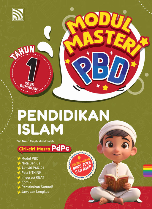 Modul Masteri PBD KSSR 2025 Tahun 1 /Year 1