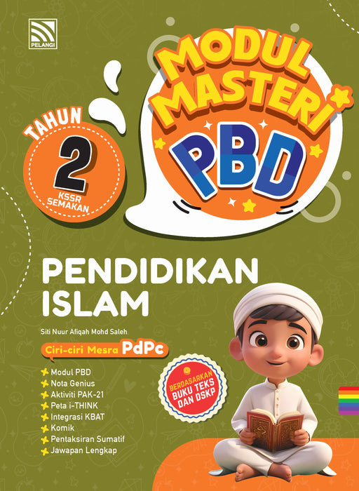 Modul Masteri PBD KSSR 2025 Tahun 2 /Year 2