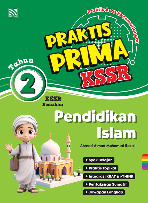 Praktis Prima KSSR 2025 Tahun 2 /Year 2