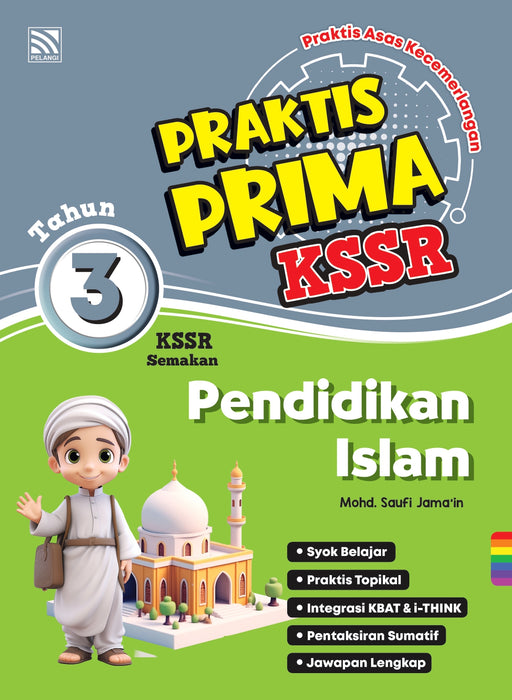 Praktis Prima KSSR 2025 Tahun 3 /Year 3