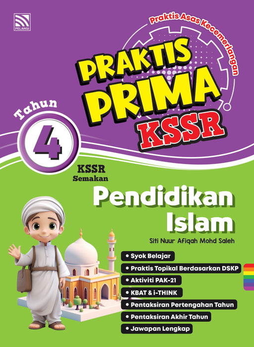 Praktis Prima KSSR 2025 Tahun 4 /Year 4