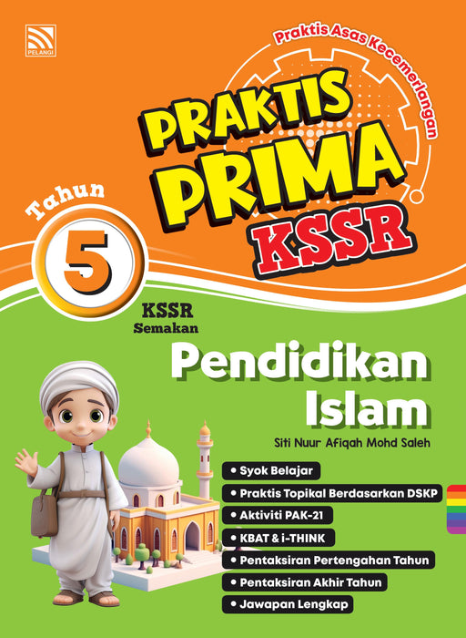 Praktis Prima KSSR 2025 Tahun 5 /Year 5