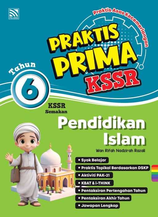 Praktis Prima KSSR 2025 Tahun 6 /Year 6
