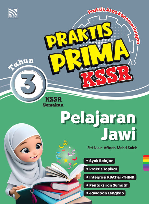 Praktis Prima KSSR 2025 Tahun 3 /Year 3