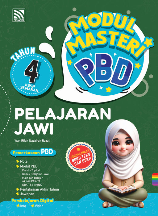 Modul Masteri PBD KSSR 2025 Tahun 4 /Year 4