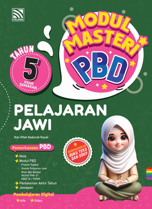 Modul Masteri PBD KSSR 2025 Tahun 5 /Year 5