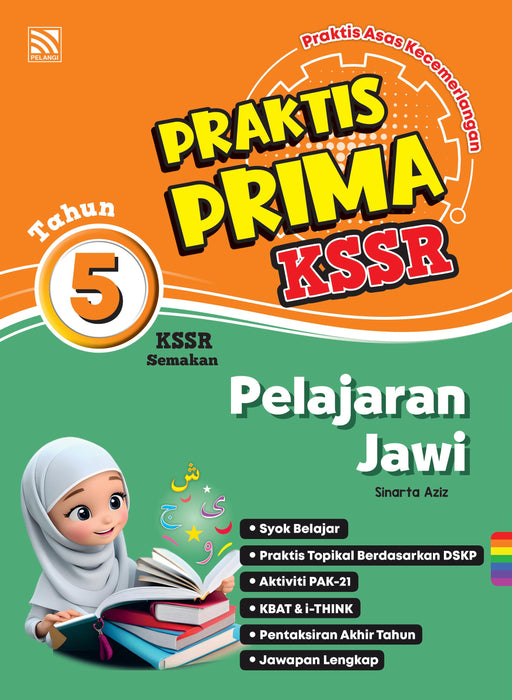 Praktis Prima KSSR 2025 Tahun 5 /Year 5