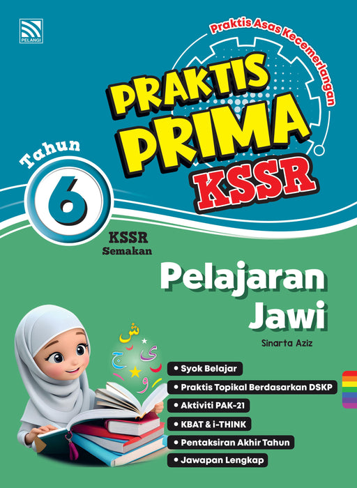 Praktis Prima KSSR 2025 Tahun 6 /Year 6