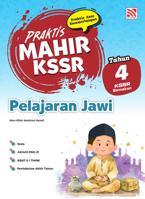 Praktis Mahir UASA KSSR 2026 Tahun 4 /Year 4