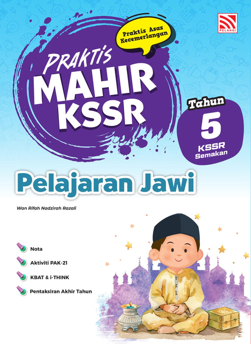 Praktis Mahir UASA KSSR 2026 Tahun 5 /Year 5