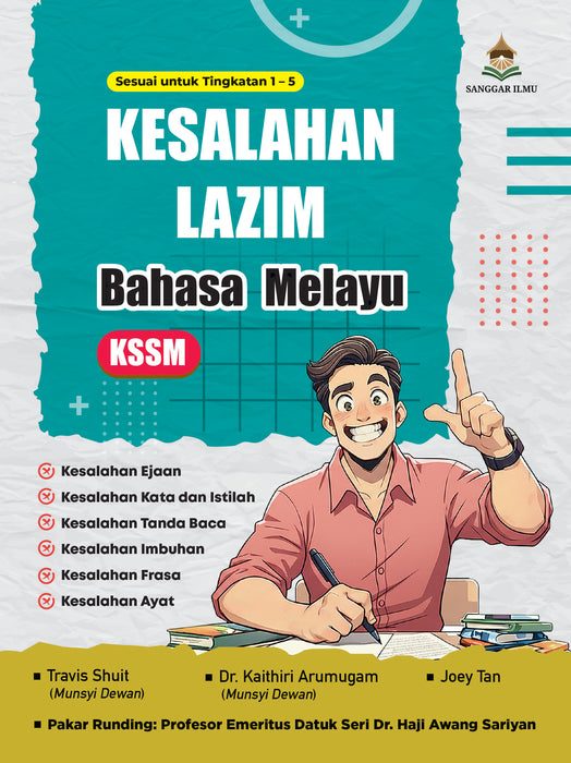Kesalahan Lazim 2025 Bahasa Melayu