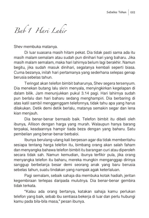 Novel Remaja Terkenal China