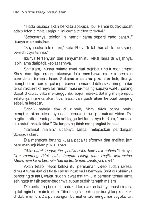 Novel Remaja Terkenal China