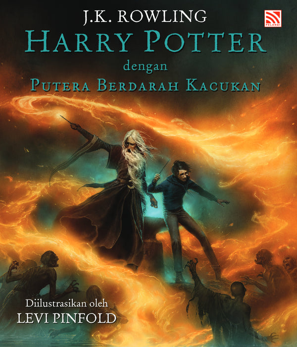 Harry Potter Edisi Ilustrasi
