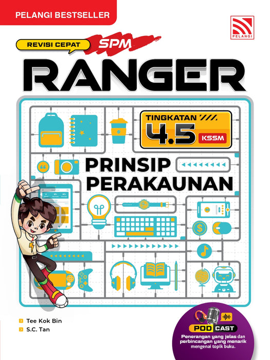 (eBooks) Ranger SPM 2026