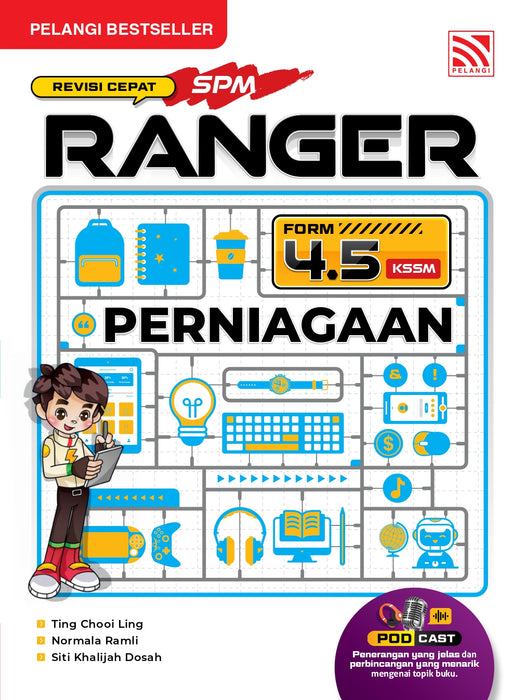 (eBooks) Ranger SPM 2026