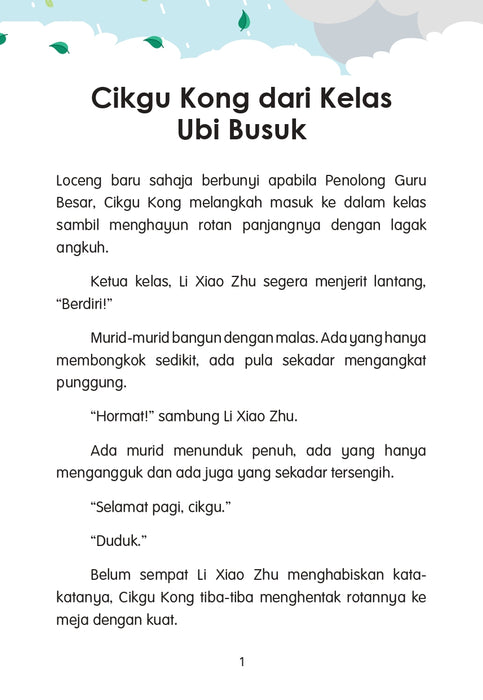 Sekaki Payung Besar Antologi Cerpen