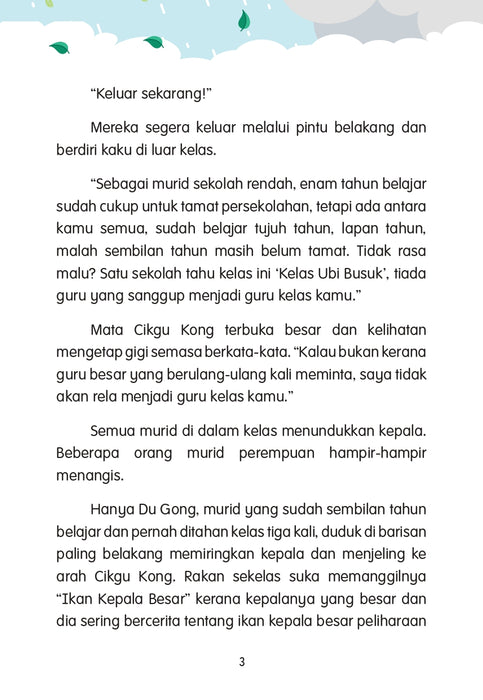 Sekaki Payung Besar Antologi Cerpen