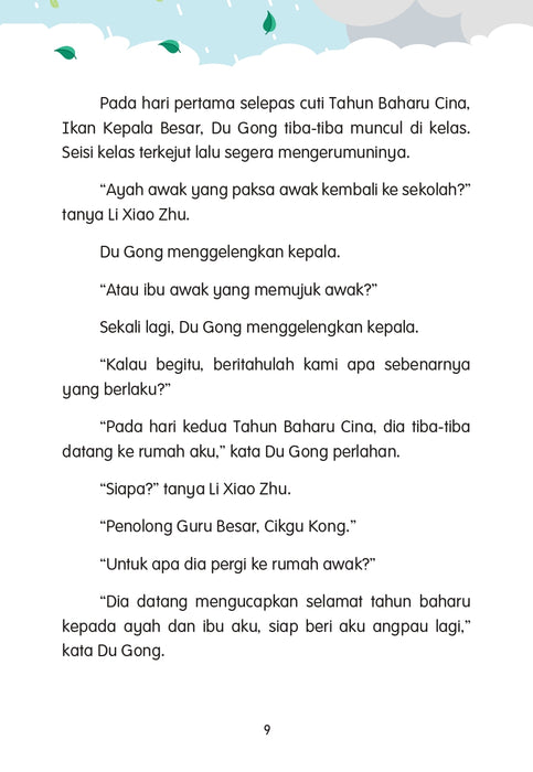 Sekaki Payung Besar Antologi Cerpen