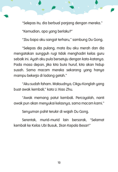 Sekaki Payung Besar Antologi Cerpen