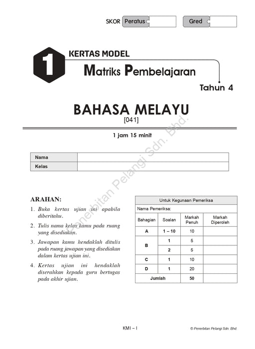 Skor A Kertas Model Matriks KSSR 2026 Tahun 4 / Year 4