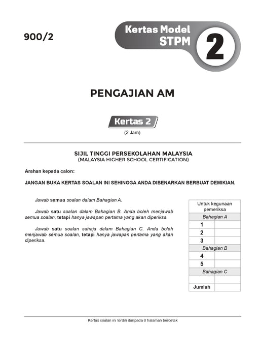 Skor A Kertas Model STPM 2026 Semester 2