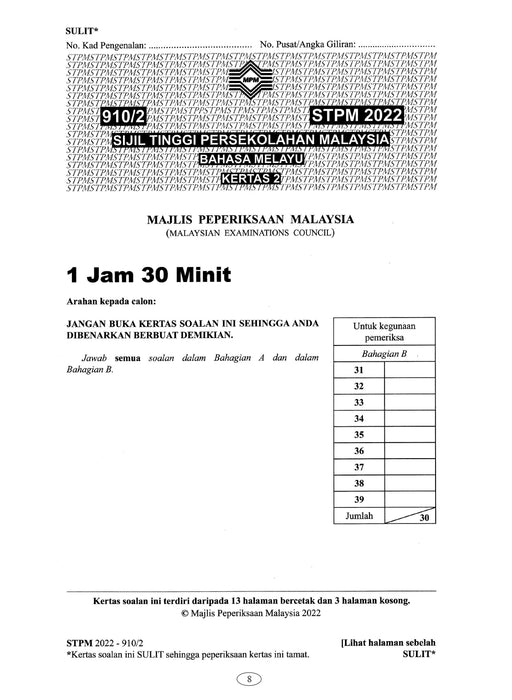 Koleksi Kertas Soalan STPM 2022 Jurusan Sains Sosial