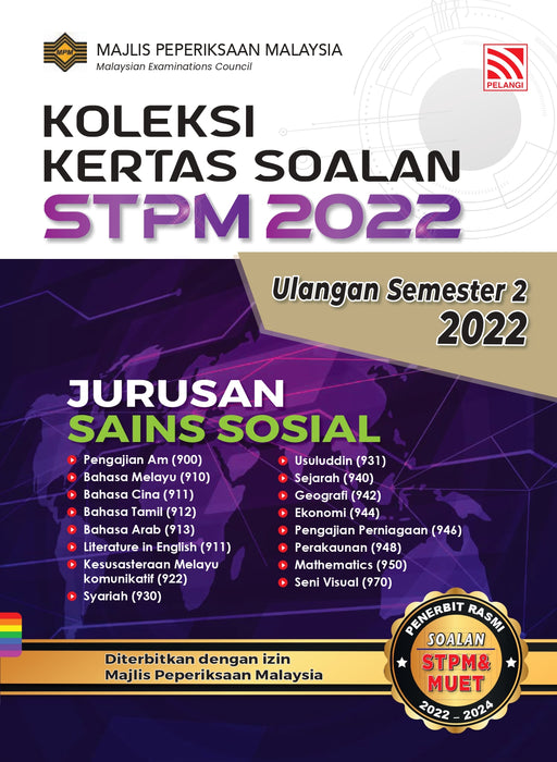 Koleksi Kertas Soalan STPM 2022 Jurusan Sains Sosial