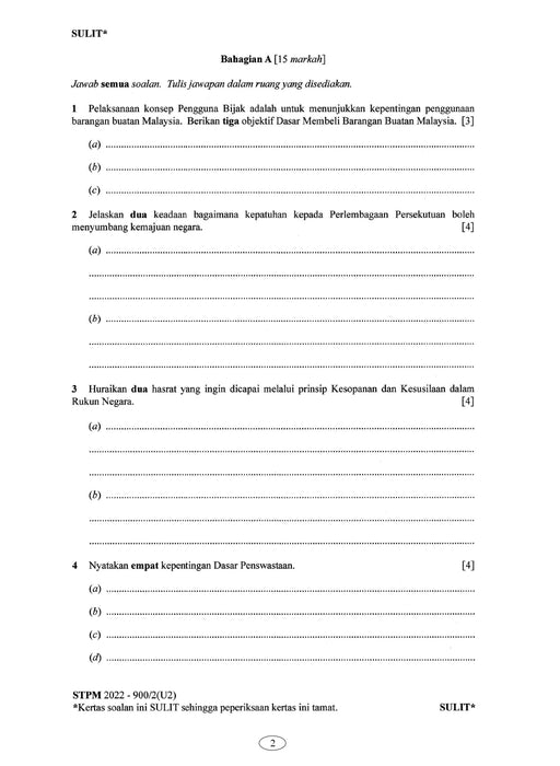 Koleksi Kertas Soalan STPM 2022 Jurusan Sains Sosial