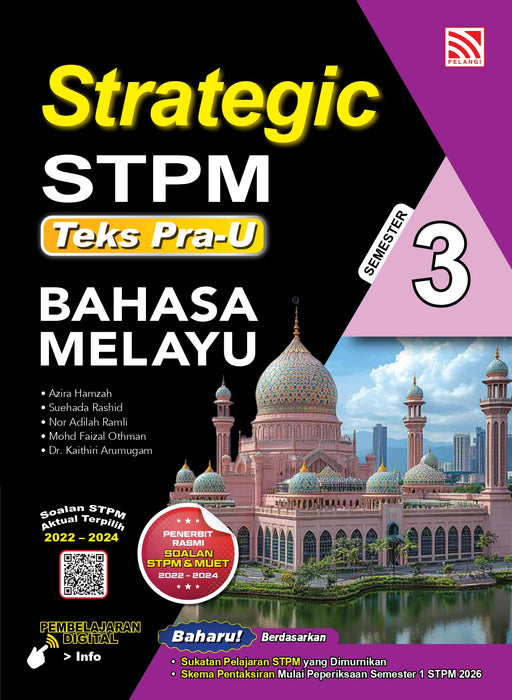 Strategic STPM Teks Pra-U 2026 Semester 3