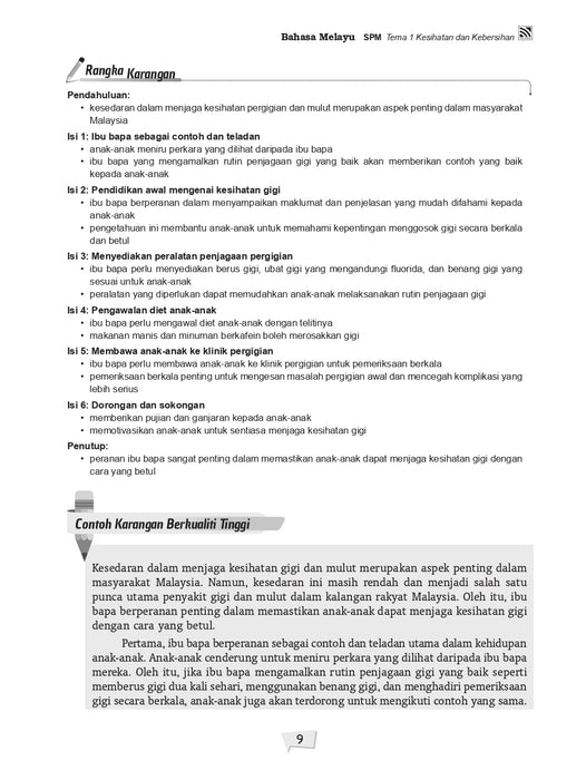 Karangan Bertema SPM 2026